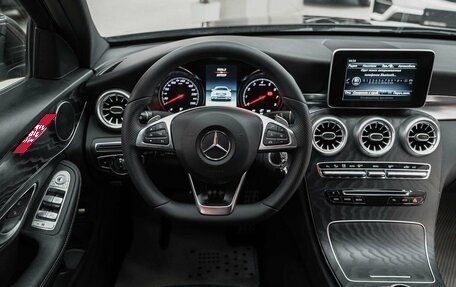 Mercedes-Benz C-Класс, 2017 год, 2 050 000 рублей, 14 фотография