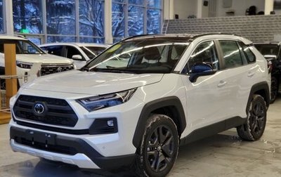 Toyota RAV4, 2025 год, 4 700 000 рублей, 1 фотография