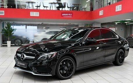 Mercedes-Benz C-Класс, 2017 год, 2 050 000 рублей, 5 фотография