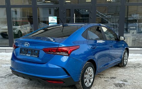 Hyundai Solaris II рестайлинг, 2020 год, 1 580 000 рублей, 3 фотография