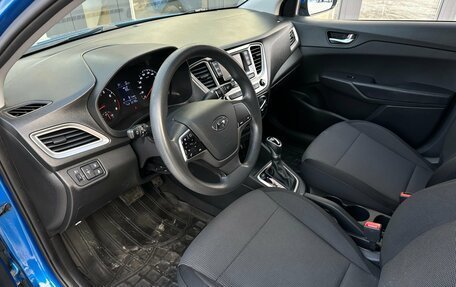 Hyundai Solaris II рестайлинг, 2020 год, 1 580 000 рублей, 7 фотография