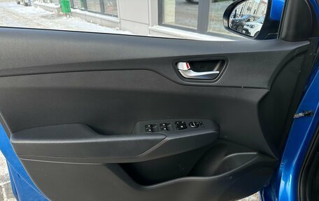 Hyundai Solaris II рестайлинг, 2020 год, 1 580 000 рублей, 5 фотография