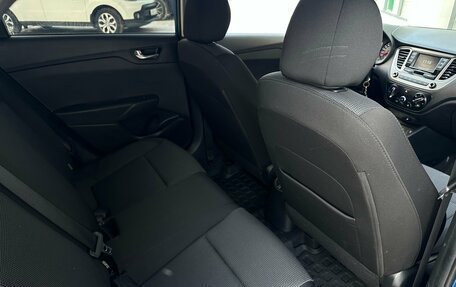 Hyundai Solaris II рестайлинг, 2020 год, 1 580 000 рублей, 13 фотография