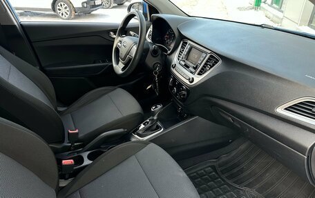 Hyundai Solaris II рестайлинг, 2020 год, 1 580 000 рублей, 15 фотография