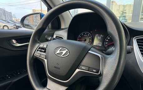 Hyundai Solaris II рестайлинг, 2020 год, 1 580 000 рублей, 20 фотография