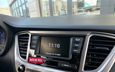 Hyundai Solaris II рестайлинг, 2020 год, 1 580 000 рублей, 17 фотография