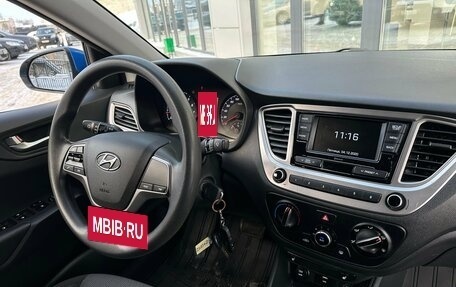 Hyundai Solaris II рестайлинг, 2020 год, 1 580 000 рублей, 16 фотография