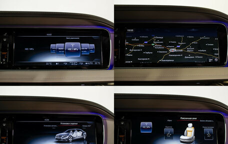 Mercedes-Benz S-Класс, 2016 год, 3 095 000 рублей, 21 фотография