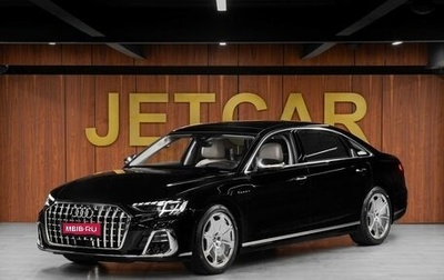 Audi A8, 2025 год, 29 990 000 рублей, 1 фотография