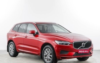 Volvo XC60 II, 2019 год, 3 327 077 рублей, 1 фотография