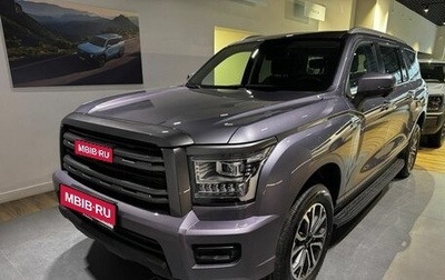 Haval H5, 2024 год, 4 008 510 рублей, 1 фотография