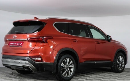 Hyundai Santa Fe IV, 2018 год, 2 289 000 рублей, 1 фотография