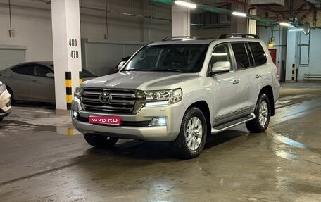 Toyota Land Cruiser 200, 2016 год, 7 500 000 рублей, 1 фотография