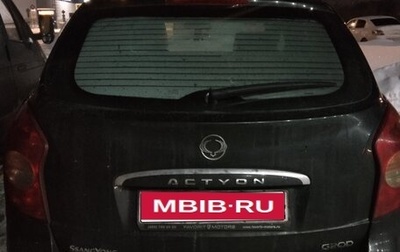 SsangYong Actyon II рестайлинг, 2013 год, 720 000 рублей, 1 фотография
