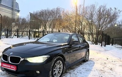 BMW 3 серия, 2015 год, 1 480 000 рублей, 1 фотография