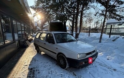 Volkswagen Golf III, 1998 год, 295 000 рублей, 1 фотография