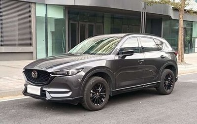 Mazda CX-5 II, 2022 год, 2 245 125 рублей, 1 фотография
