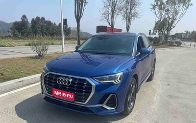 Audi Q3, 2022 год, 2 503 125 рублей, 1 фотография