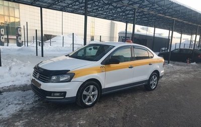 Volkswagen Polo VI (EU Market), 2019 год, 540 000 рублей, 1 фотография
