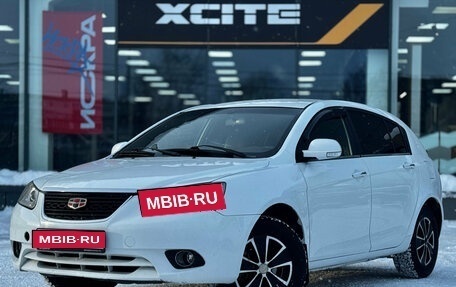 Geely Emgrand EC7, 2013 год, 469 000 рублей, 1 фотография