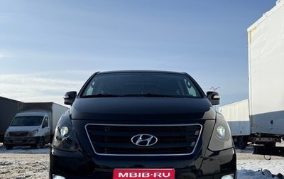 Hyundai Grand Starex Grand Starex I рестайлинг 2, 2017 год, 2 500 000 рублей, 1 фотография