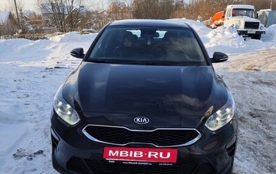 KIA cee'd III, 2019 год, 1 890 000 рублей, 1 фотография