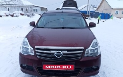 Nissan Almera, 2013 год, 700 000 рублей, 1 фотография