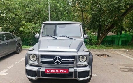 Mercedes-Benz G-Класс AMG, 2015 год, 5 450 000 рублей, 1 фотография