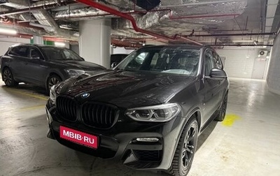 BMW X3, 2019 год, 4 700 000 рублей, 1 фотография