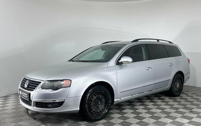 Volkswagen Passat B6, 2010 год, 647 000 рублей, 1 фотография