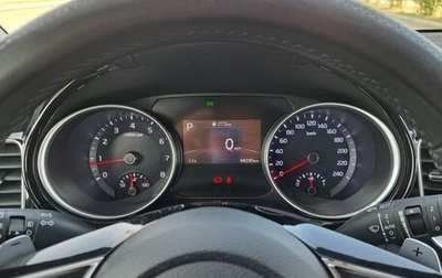 KIA cee'd III, 2021 год, 2 250 000 рублей, 1 фотография