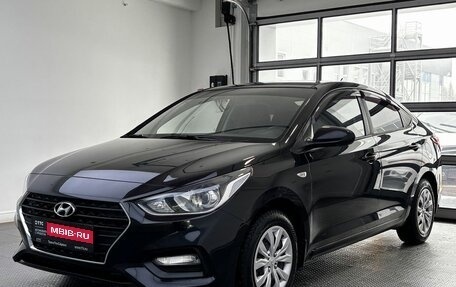 Hyundai Solaris II рестайлинг, 2018 год, 1 469 000 рублей, 1 фотография