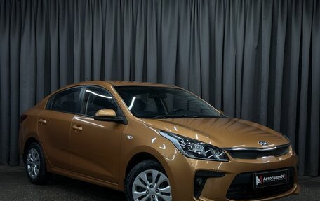 KIA Rio IV, 2017 год, 1 199 777 рублей, 4 фотография