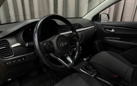 KIA Rio IV, 2017 год, 1 199 777 рублей, 6 фотография