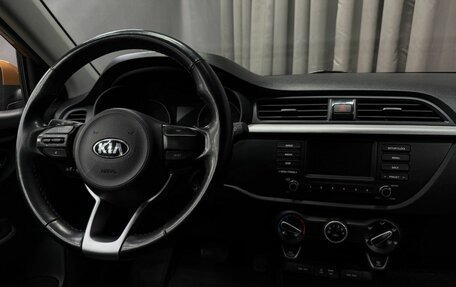 KIA Rio IV, 2017 год, 1 199 777 рублей, 12 фотография