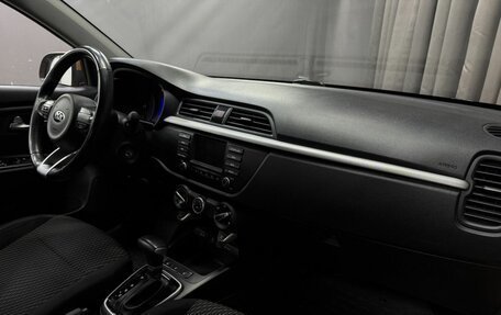 KIA Rio IV, 2017 год, 1 199 777 рублей, 15 фотография