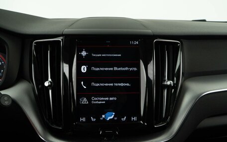 Volvo XC60 II, 2019 год, 3 327 077 рублей, 18 фотография