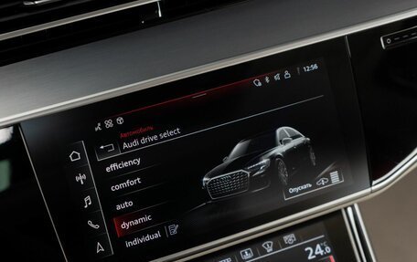 Audi A8, 2025 год, 29 990 000 рублей, 17 фотография