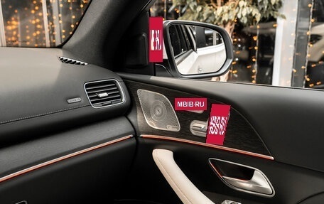 Mercedes-Benz GLE Coupe, 2025 год, 15 399 000 рублей, 20 фотография