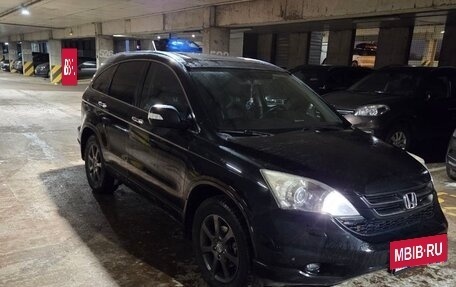 Honda CR-V III рестайлинг, 2011 год, 1 300 000 рублей, 8 фотография