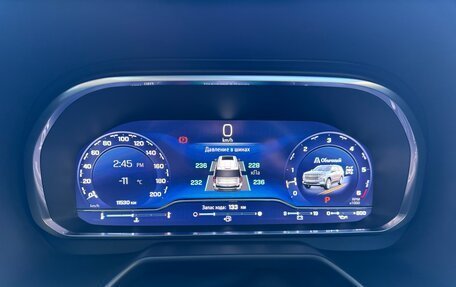Chevrolet Tahoe IV, 2023 год, 9 750 000 рублей, 10 фотография