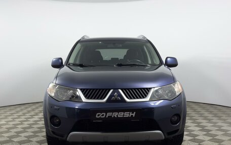 Mitsubishi Outlander III рестайлинг 3, 2007 год, 1 358 900 рублей, 3 фотография