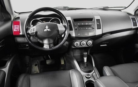 Mitsubishi Outlander III рестайлинг 3, 2007 год, 1 358 900 рублей, 6 фотография