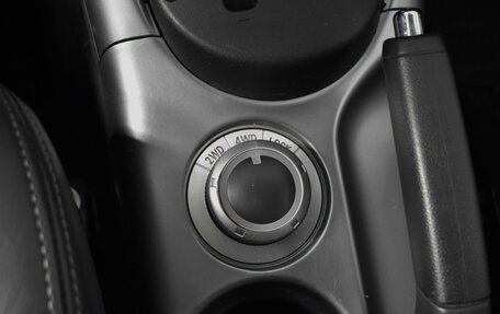 Mitsubishi Outlander III рестайлинг 3, 2007 год, 1 358 900 рублей, 18 фотография