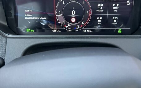 Land Rover Range Rover Velar I, 2019 год, 4 900 000 рублей, 7 фотография