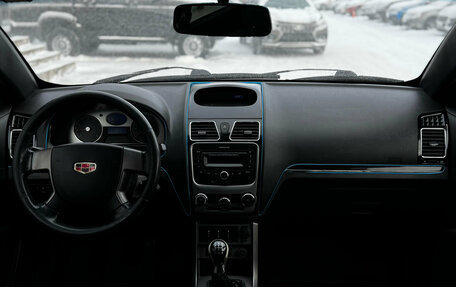 Geely Emgrand EC7, 2013 год, 469 000 рублей, 11 фотография