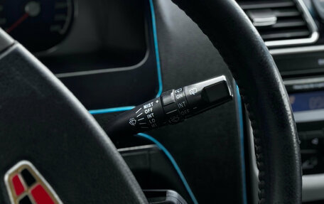 Geely Emgrand EC7, 2013 год, 469 000 рублей, 28 фотография