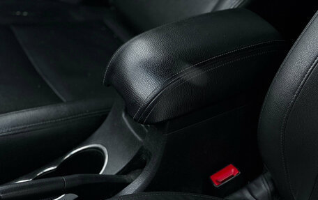 Geely Emgrand EC7, 2013 год, 469 000 рублей, 24 фотография