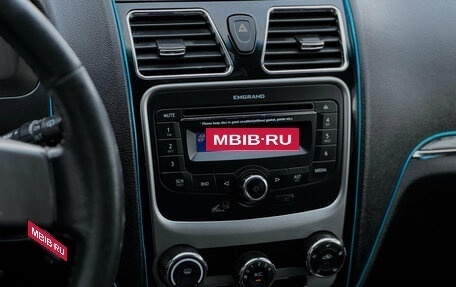 Geely Emgrand EC7, 2013 год, 469 000 рублей, 20 фотография