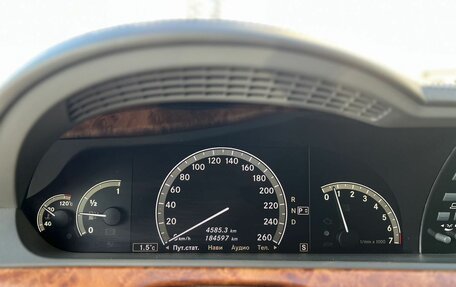 Mercedes-Benz S-Класс, 2007 год, 1 800 000 рублей, 11 фотография